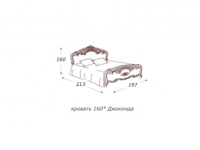 Кровать 2-х спальная 1600*2000 с ортопедом в Верхней Салде - verhnyaya-salda.магазин96.com | фото