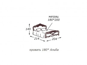 Кровать 2-х спальная 1800*2000 с ортопедом в Верхней Салде - verhnyaya-salda.магазин96.com | фото