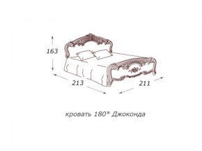 Кровать 2-х спальная 1800*2000 с ортопедом в Верхней Салде - verhnyaya-salda.магазин96.com | фото