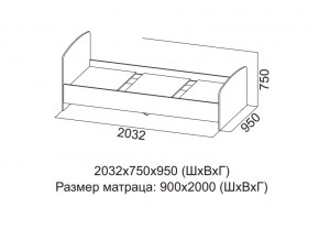 Кровать одинарная (Без матраца 0,9*2,0) в Верхней Салде - verhnyaya-salda.магазин96.com | фото