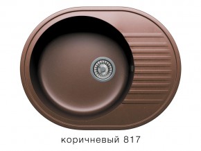 Мойка кварцевая Tolero R-122 Коричневый 817 в Верхней Салде - verhnyaya-salda.магазин96.com | фото