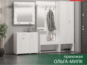 Прихожая Ольга-Милк в Верхней Салде - verhnyaya-salda.магазин96.com | фото