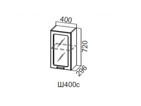 Ш400с/720 Шкаф навесной 400/720 (со стеклом) в Верхней Салде - verhnyaya-salda.магазин96.com | фото