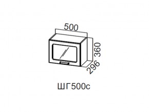 ШГ500с/360 Шкаф навесной 500/360 (горизонт. со стеклом) в Верхней Салде - verhnyaya-salda.магазин96.com | фото