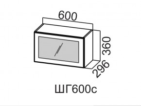 ШГ600с/360 Шкаф навесной 600/360 (горизонт. со стеклом) в Верхней Салде - verhnyaya-salda.магазин96.com | фото